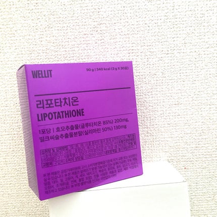 LIPOTATHIONE/WELLIT/健康サプリメントを使ったクチコミ(1枚目)