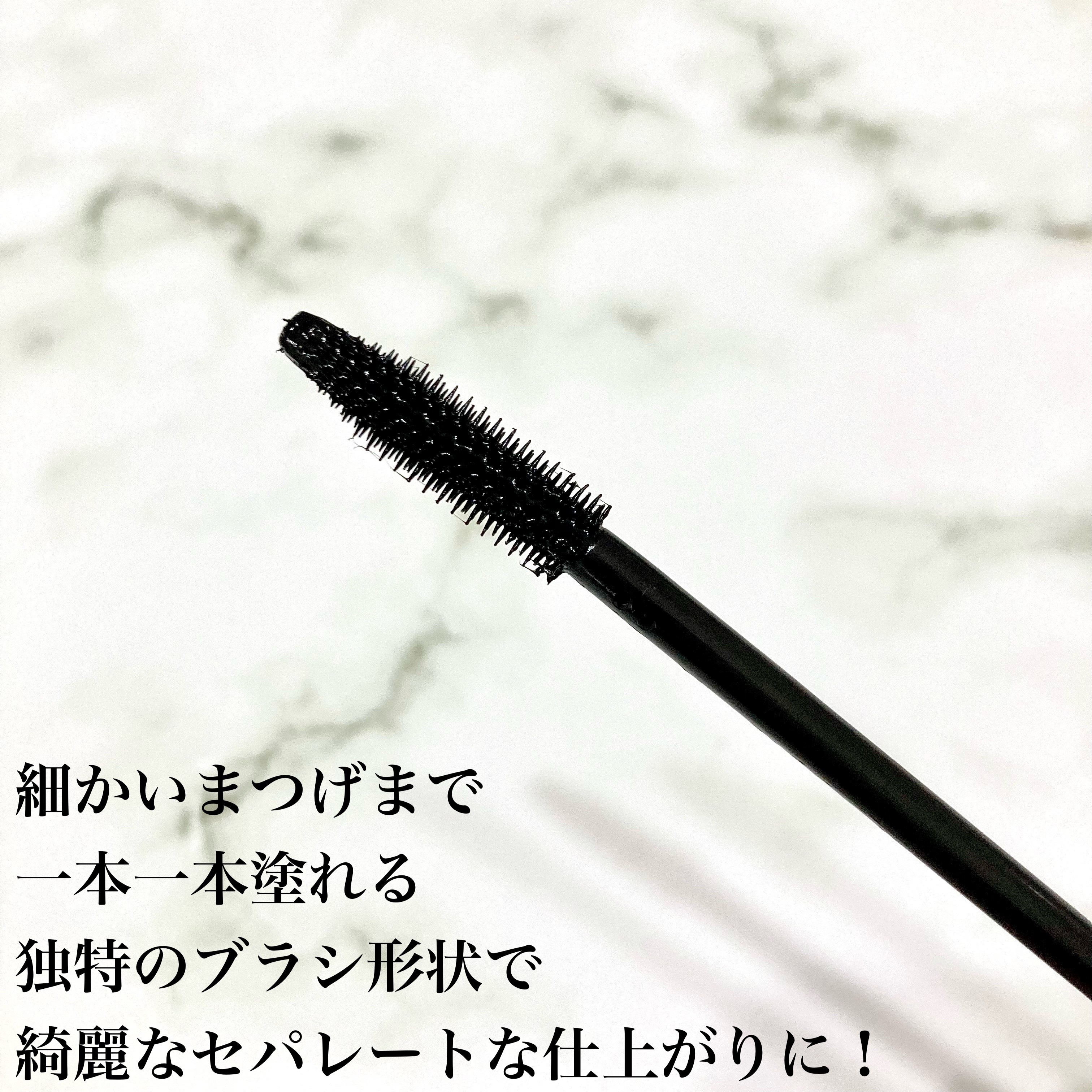 オールインワンマスカラ/ILM/マスカラを使ったクチコミ（3枚目）