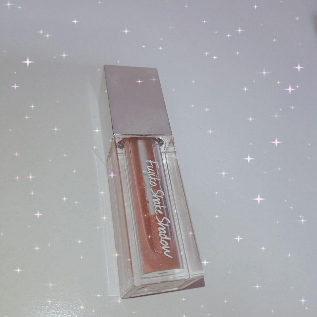 フジコシェイクシャドウ/Fujiko/リキッドアイシャドウを使ったクチコミ(1枚目)