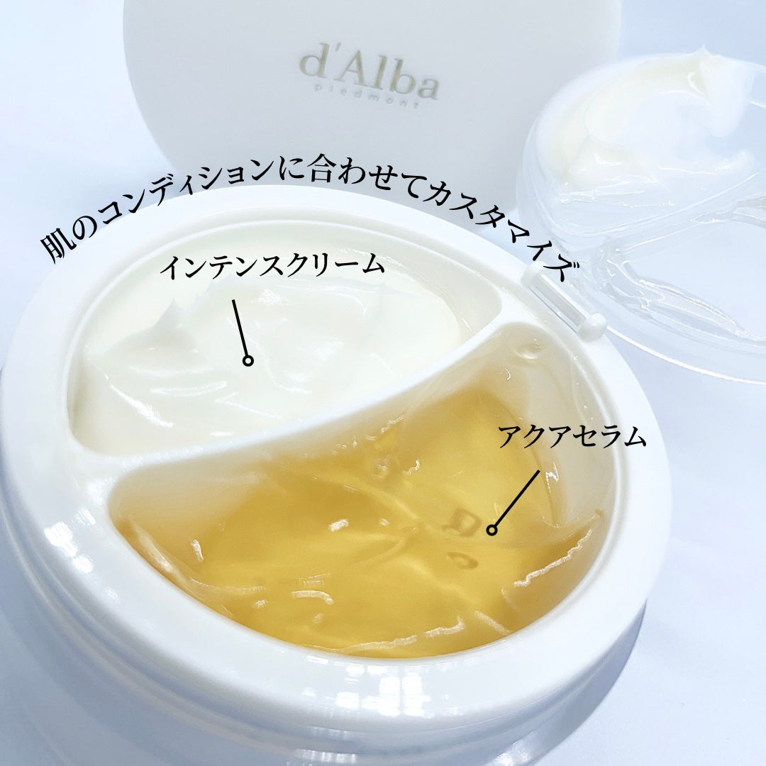 ウォータフルトーンアップサンクリーム/ダルバ/日焼け止めクリームを使ったクチコミ(3枚目)