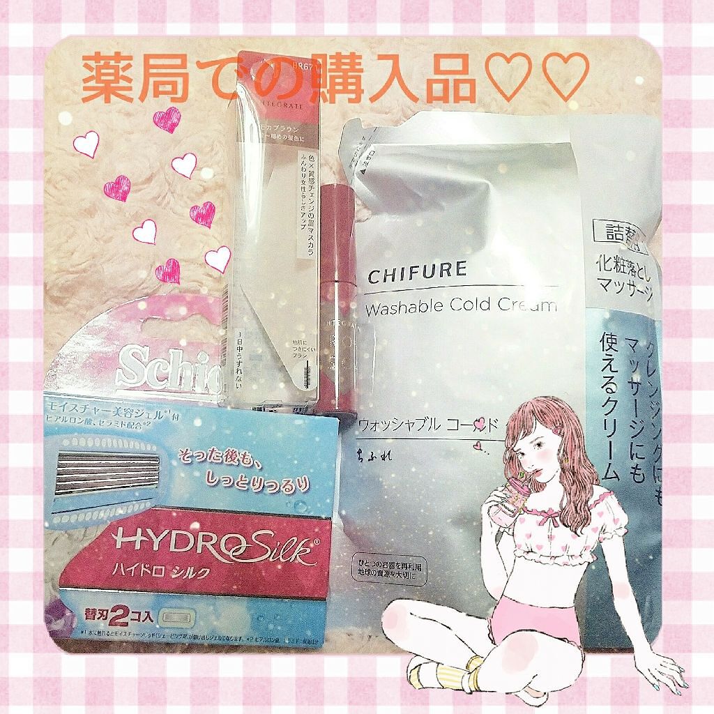 ハイドロシルク ホルダー （刃付き＋替刃１コ）/ハイドロシルク/シェーバーを使ったクチコミ（1枚目）