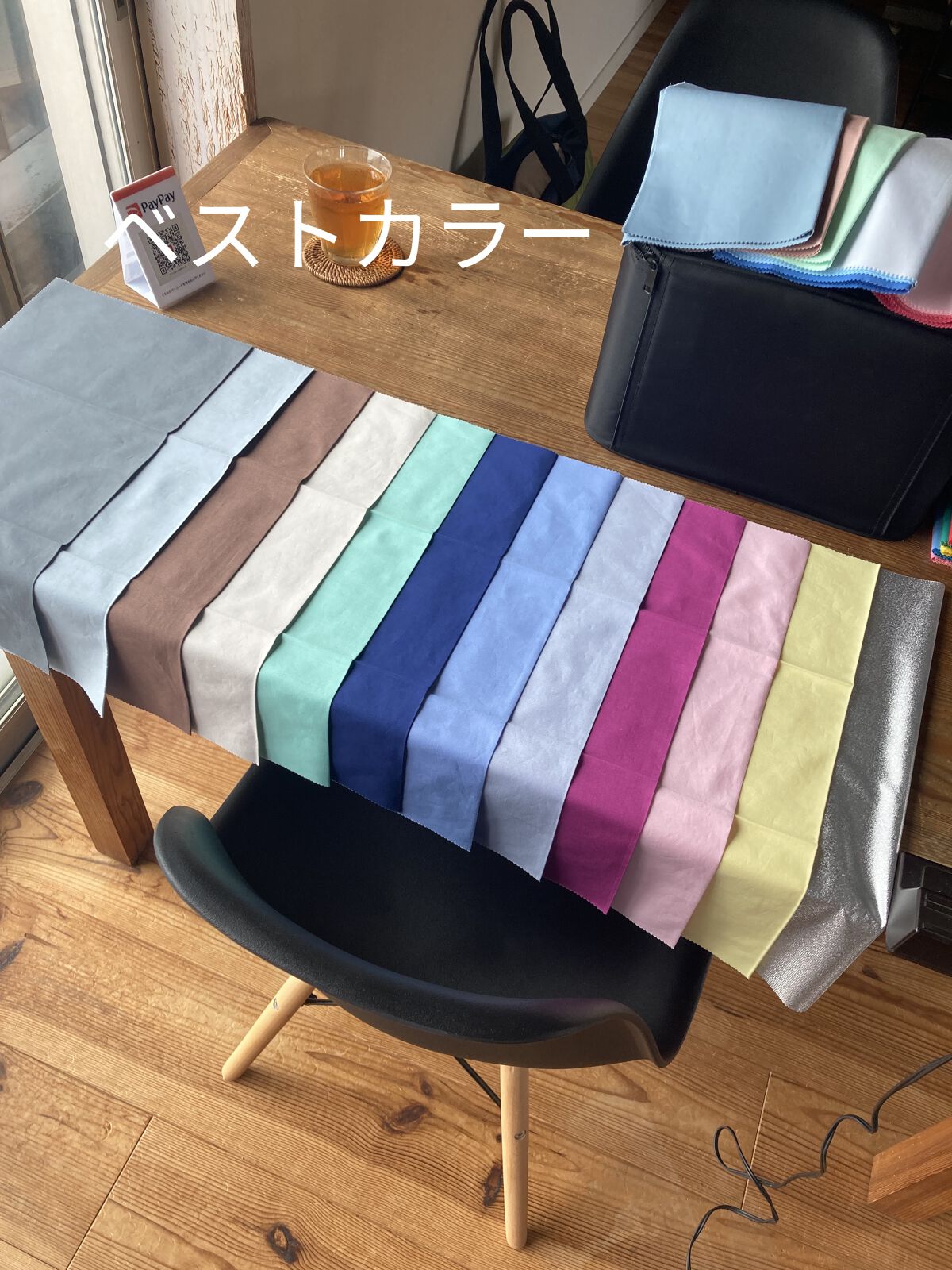 を使ったクチコミ（2枚目）