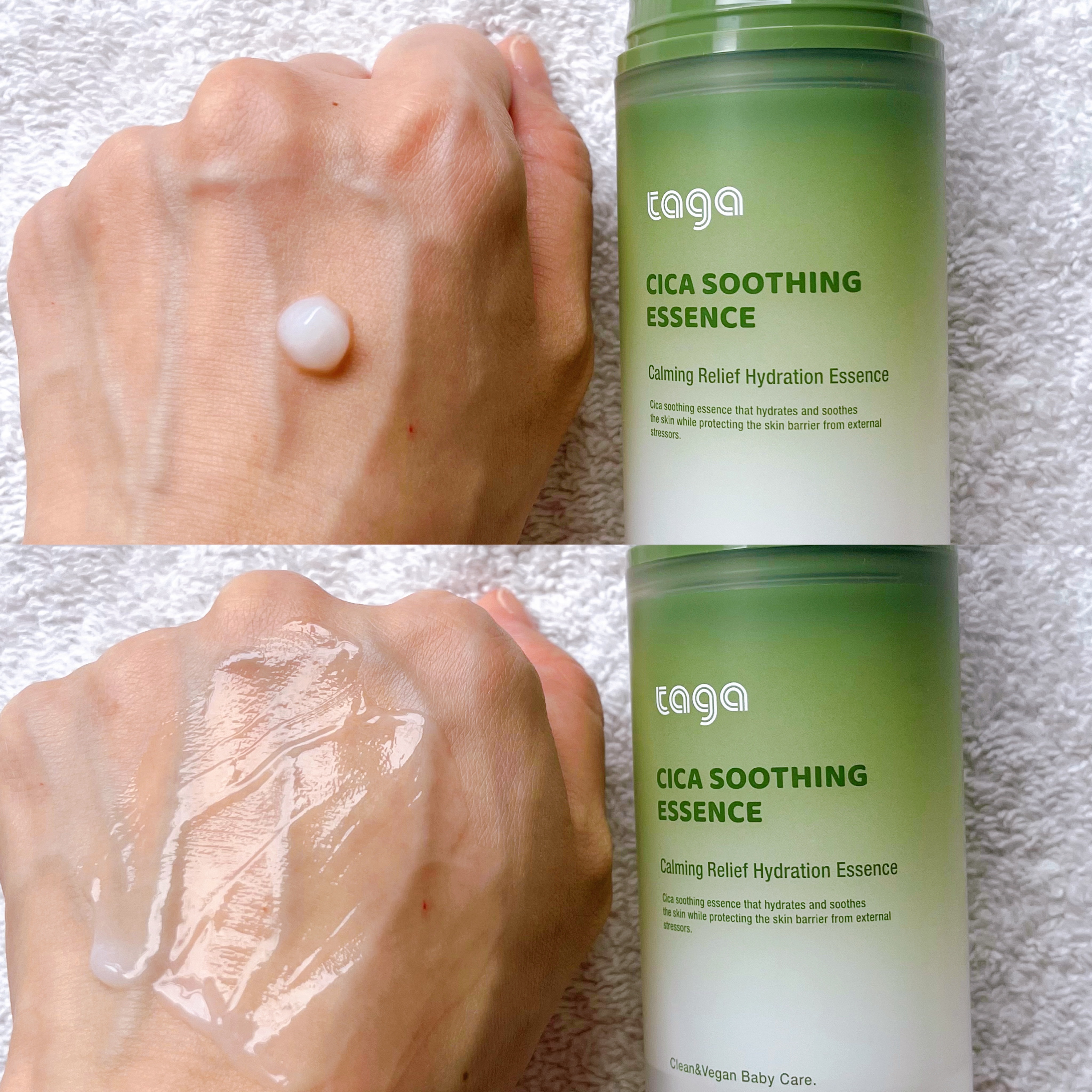 シカ スージングエッセンス/TAGA/フェイスクリームを使ったクチコミ（2枚目）