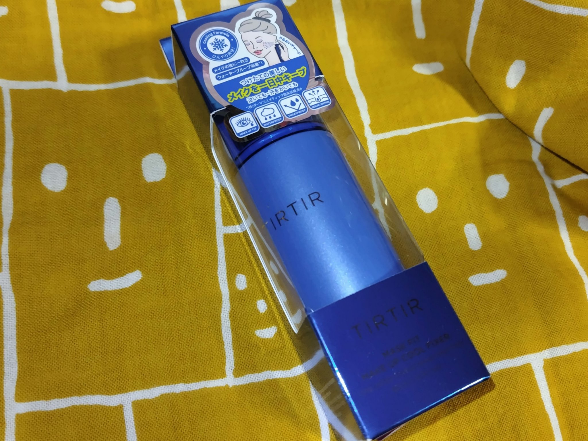 マスクフィットメイクアップ クールフィクサー/TIRTIR(ティルティル)/フィックスミストを使ったクチコミ（3枚目）