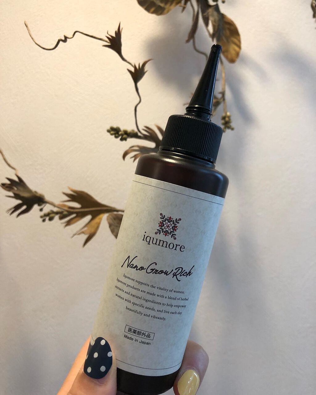 ナノグロウリッチ/iqumore/頭皮ローションを使ったクチコミ（3枚目）