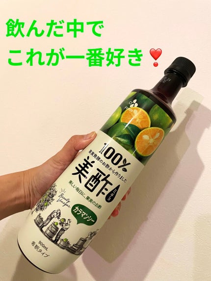 美酢 (希釈タイプ)/美酢(ミチョ)/その他飲むお酢を使ったクチコミ(2枚目)
