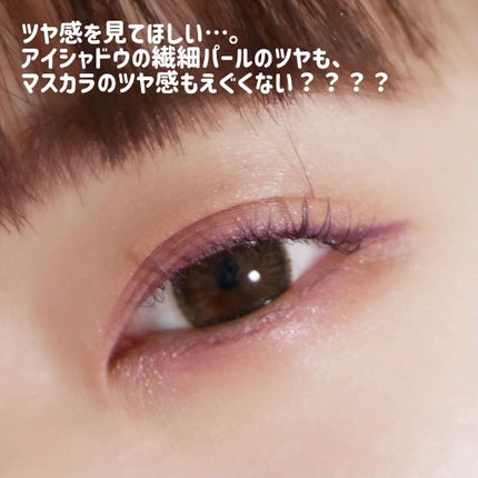 エテュセ アイエディション(カラーパレット)/ettusais/アイシャドウパレットを使ったクチコミ(5枚目)