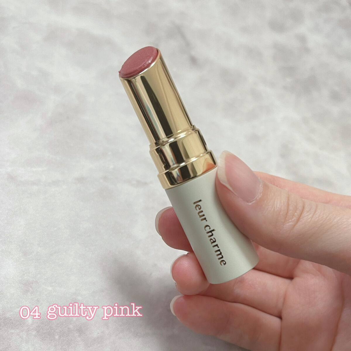 フォーエバー フィット ルージュ/leur charme/口紅を使ったクチコミ（2枚目）