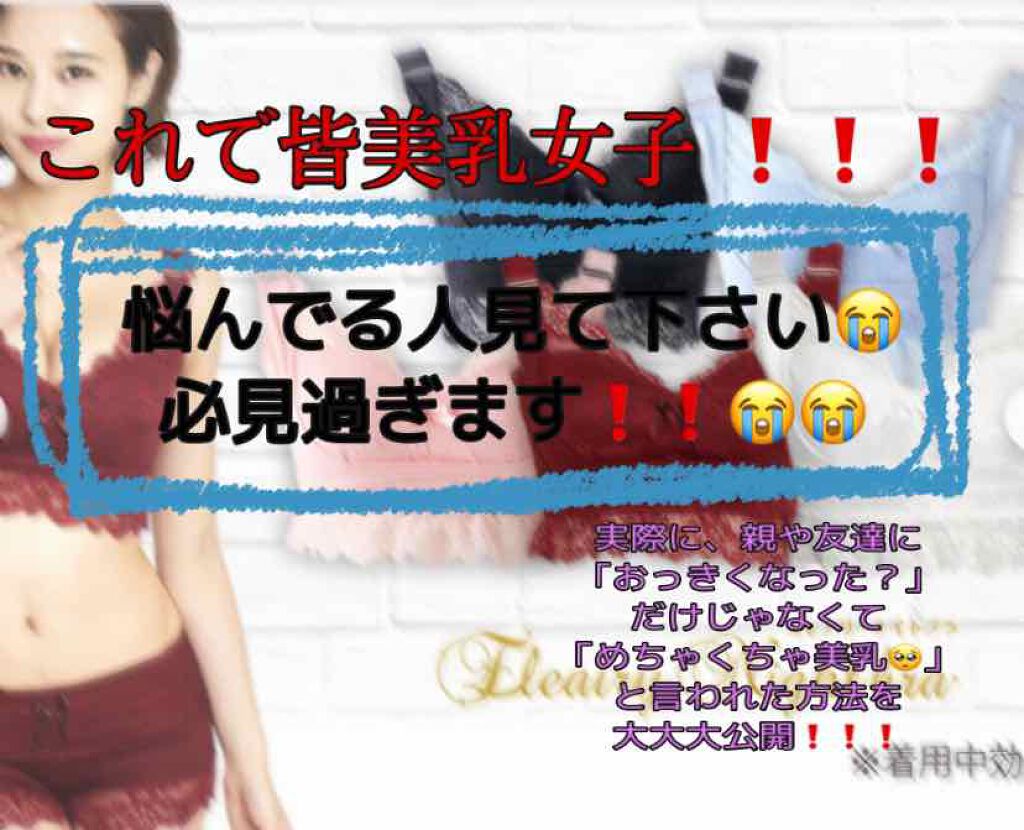 調製豆乳/キッコーマン飲料/豆乳飲料を使ったクチコミ（1枚目）