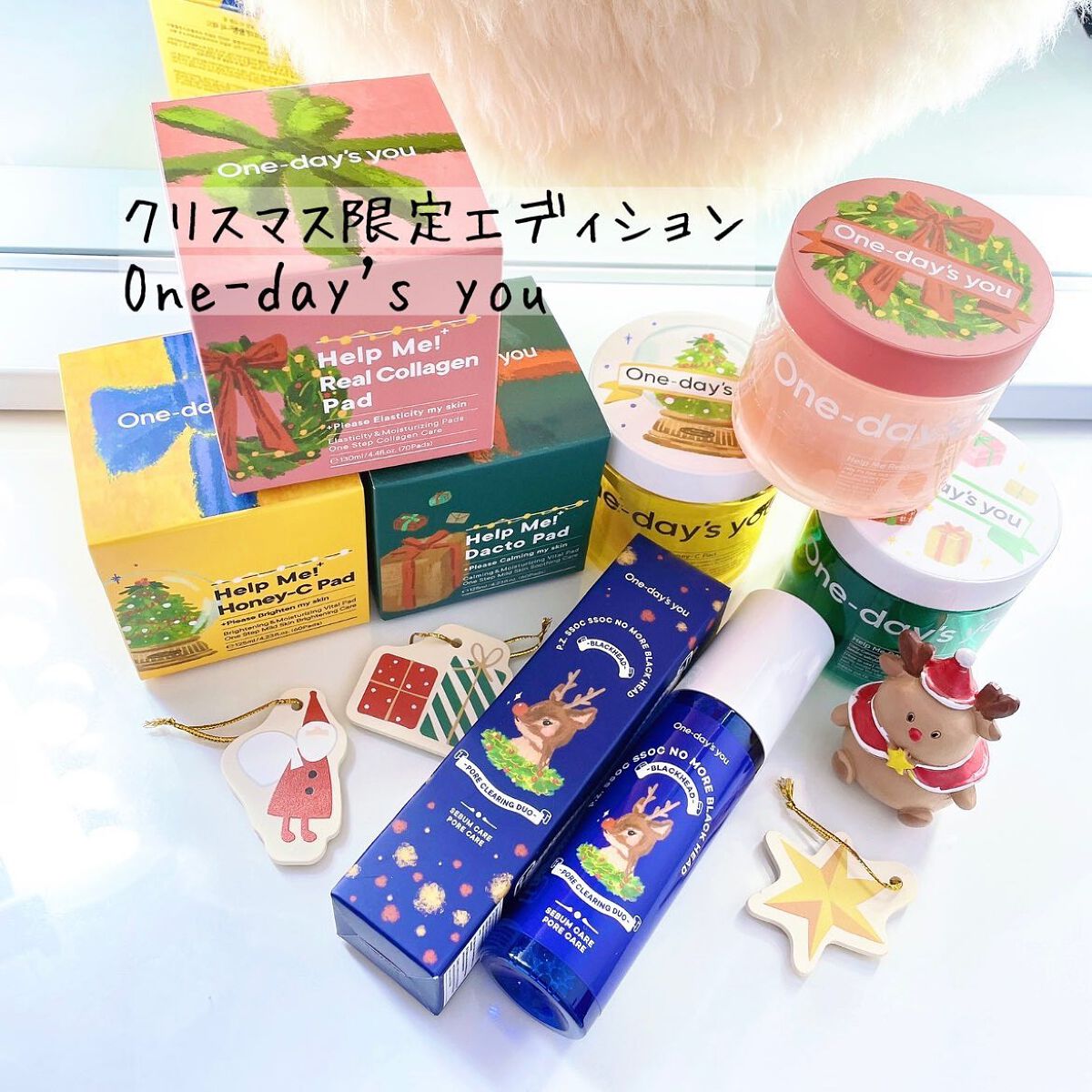 ノーモアブラックヘッド(ノーズピーリング)/One-day's you/スクラブ・ゴマージュを使ったクチコミ(1枚目)