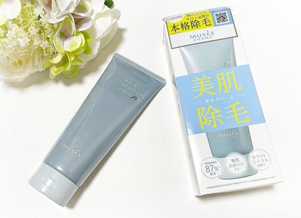 ミュゼコスメ メンズ 薬用ヘアリムーバルクリーム ホワイトシトラスの香り/ミュゼコスメ/除毛クリームを使ったクチコミ(1枚目)