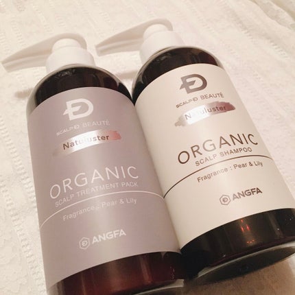 スカルプD ボーテ ナチュラスター スカルプシャンプー/トリートメントパック/アンファー(スカルプD)/シャンプー・コンディショナーを使ったクチコミ(2枚目)