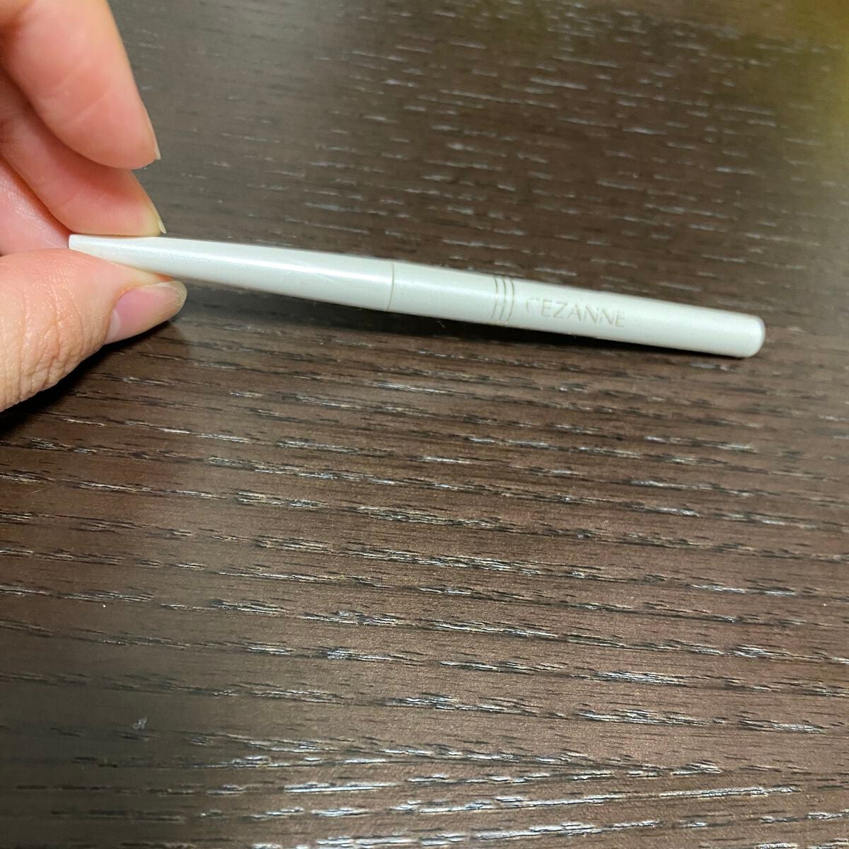 細芯 アイブロウ/CEZANNE/アイブロウペンシルを使ったクチコミ(1枚目)