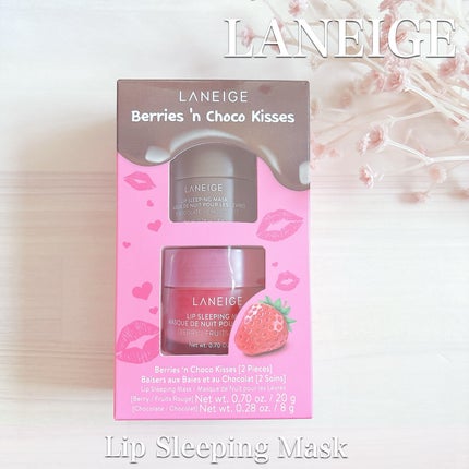 リップスリーピングマスク/LANEIGE/リップバームを使ったクチコミ(1枚目)