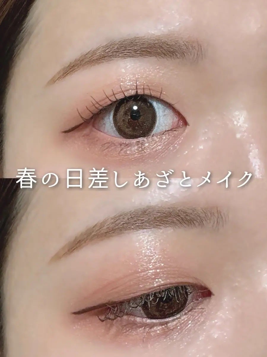 リュクスアイシャドウ/BOBBI BROWN/単色アイシャドウを使ったクチコミ(1枚目)