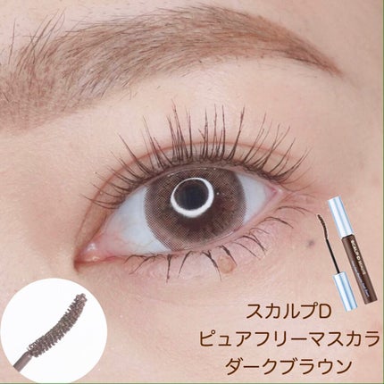 ã¹ã«ã«ãD ããŒã ãã¥ã¢ããªãŒãã¹ã«ã©(ãã³ã°)/ã¢ã³ãã¡ãŒ(ã¹ã«ã«ãD)/ãã¹ã«ã©ã䜿ã£ãã¯ãã³ãïŒ1æç®ïŒ