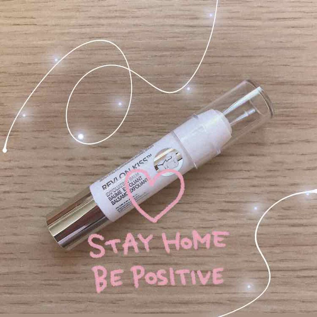 レブロン キス シュガー スクラブ/REVLON/リップスクラブを使ったクチコミ（1枚目）
