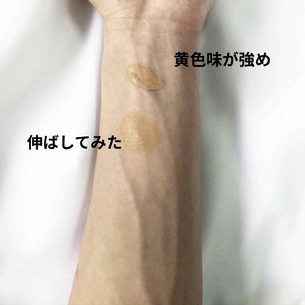 ラディアントクリーミーコンシーラー/NARS/リキッドコンシーラーを使ったクチコミ(2枚目)