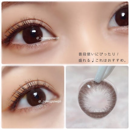 Falling (フォーリング)/OLENS/カラーコンタクトレンズを使ったクチコミ(2枚目)