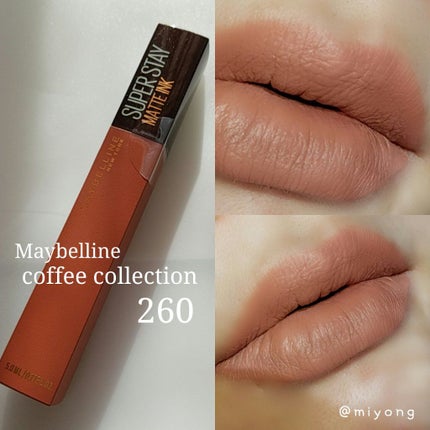 SPステイ マットインク/MAYBELLINE NEW YORK/口紅を使ったクチコミ(1枚目)