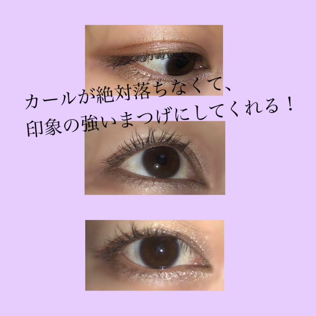 HELENA RUBINSTEIN ラッシュ クイーン コブラブラック WP