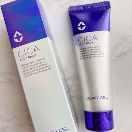 デュイセル シカプラスバーム/DEWYCEL/フェイスクリームを使ったクチコミ(4枚目)