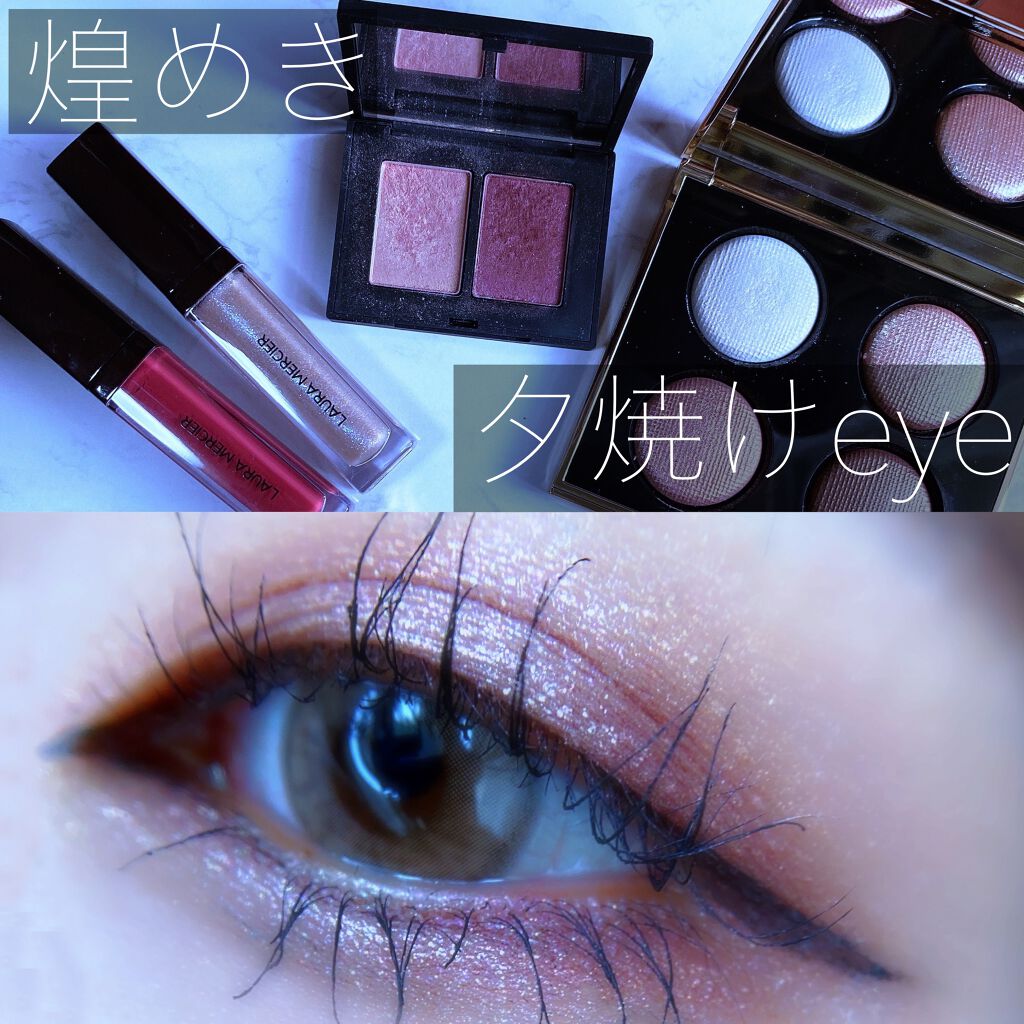 ピンク グロウ リュクス アイシャドウ パレット/BOBBI BROWN/アイシャドウパレットを使ったクチコミ（1枚目）