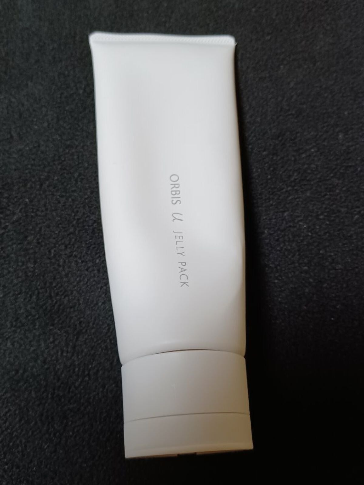 オルビスユー ジュレパック/オルビス/洗い流すパック・マスクを使ったクチコミ(1枚目)