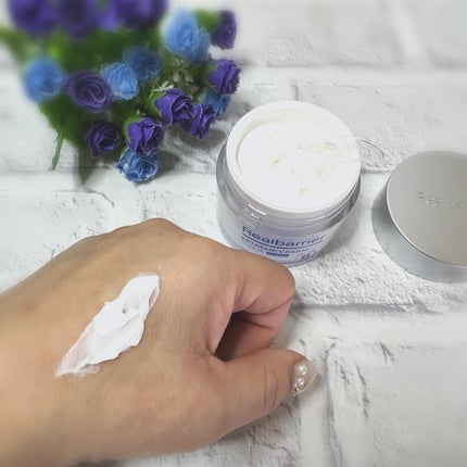 リアルバリア エクストリームクリーム オリジナル/Real Barrier/フェイスクリームを使ったクチコミ(4枚目)