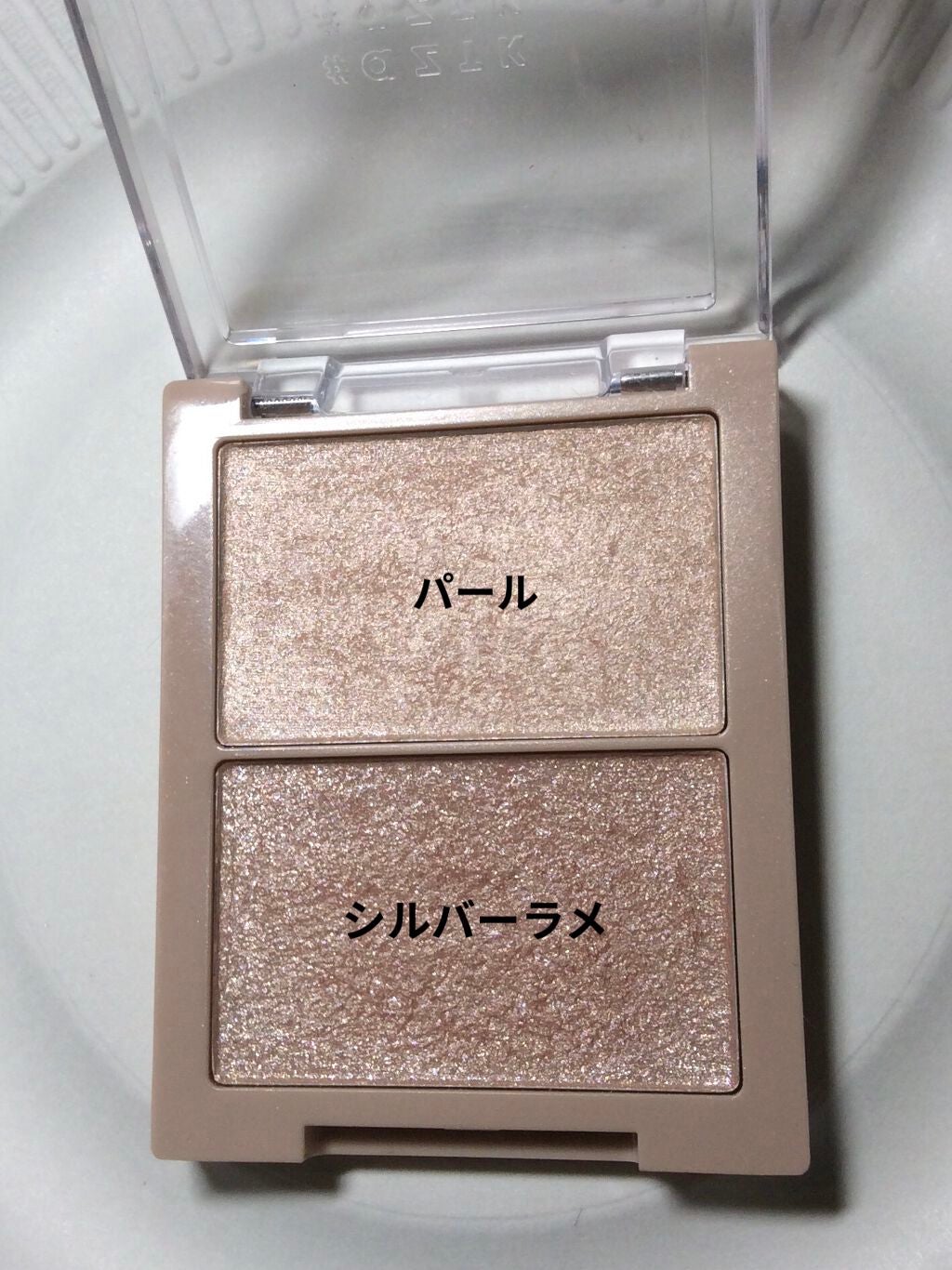 N&D パールハイライト/aZTK/パウダーハイライトを使ったクチコミ(4枚目)