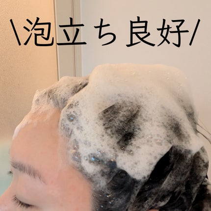 クンダル ダメージケア シャンプー/トリートメント/KUNDAL/市販シャンプーを使ったクチコミ(4枚目)