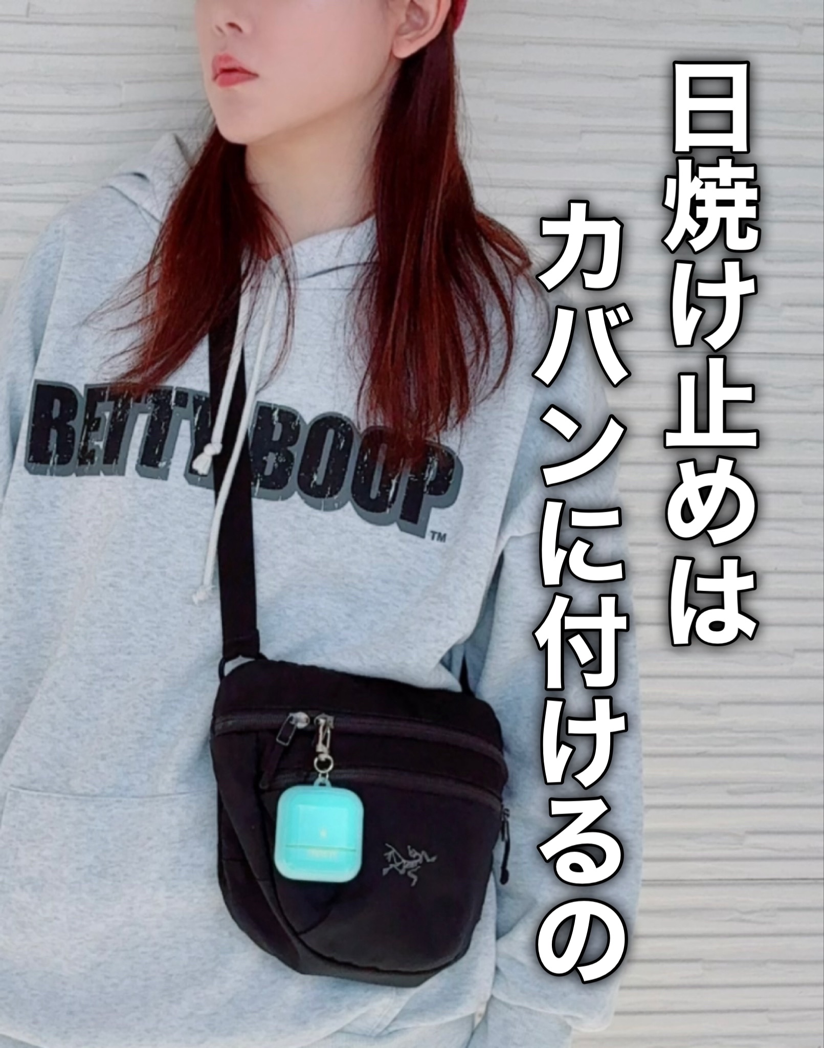 Air fit Sunstick/FREBITS/日焼け止めスティックを使ったクチコミ（1枚目）