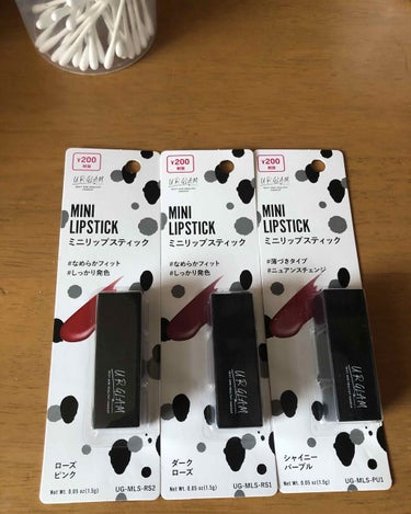 しょーこ on LIPS 「久しぶりの購入品💄💕ダイソーの新商品コーナーにあったURGLA..」（1枚目）