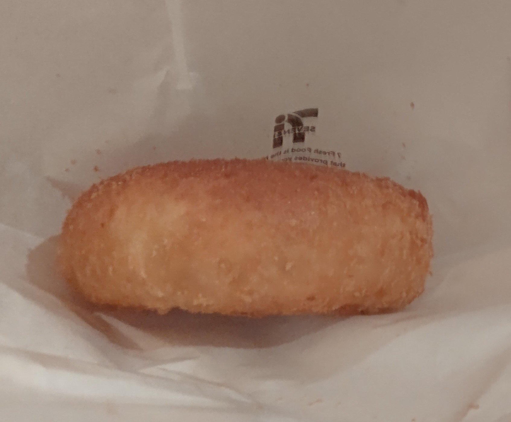 カレーパン/セブンイレブン/食品を使ったクチコミ（1枚目）