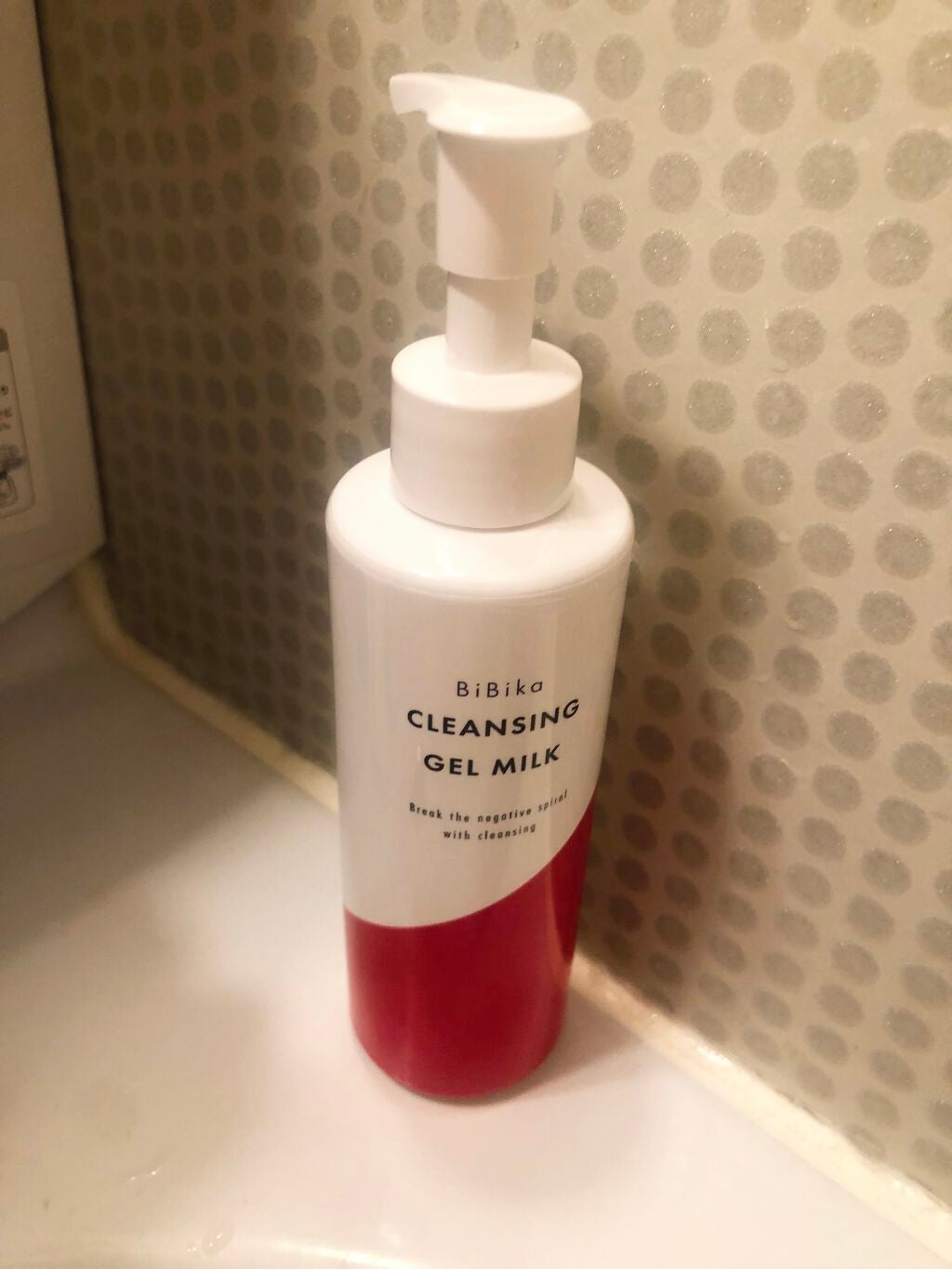 クレンジングジェルミルク/BiBika/ミルククレンジングを使ったクチコミ(1枚目)