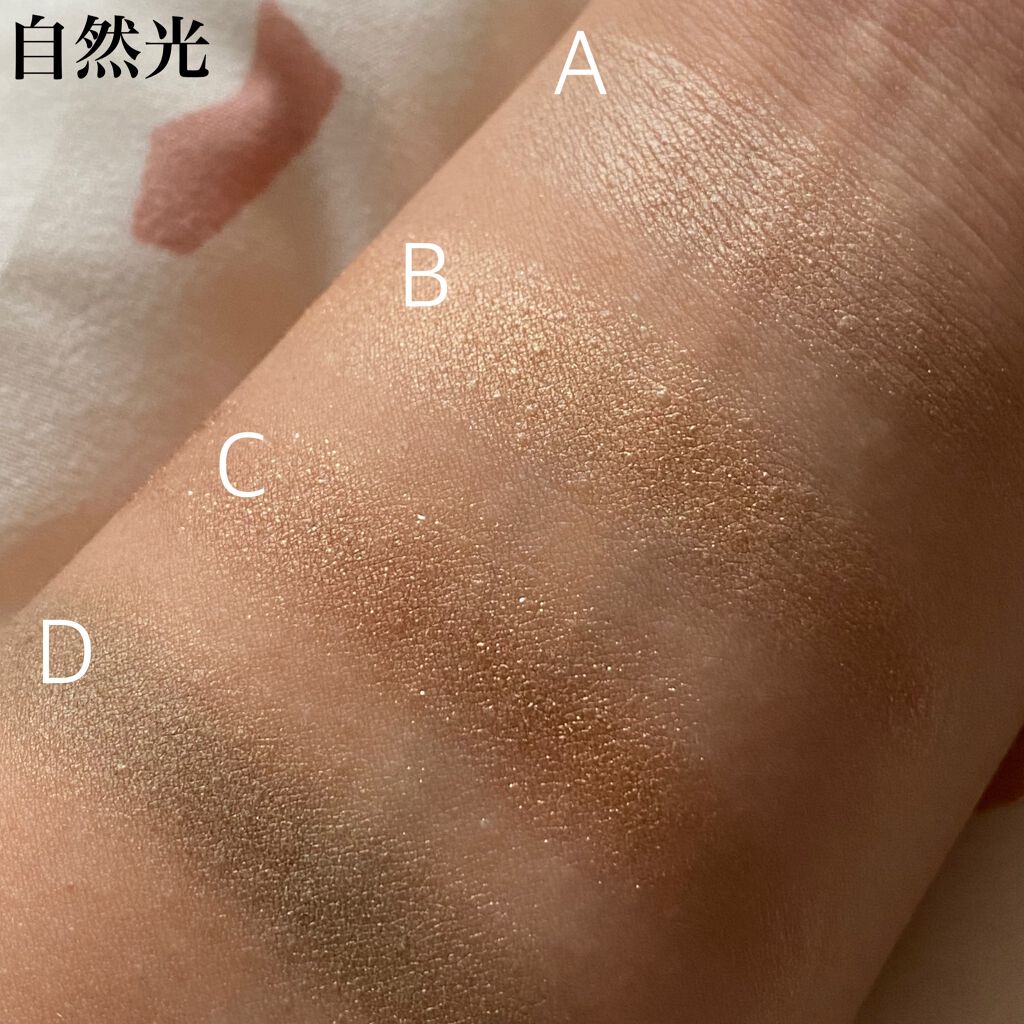 シルキースフレアイズ/キャンメイク/アイシャドウパレットを使ったクチコミ（3枚目）