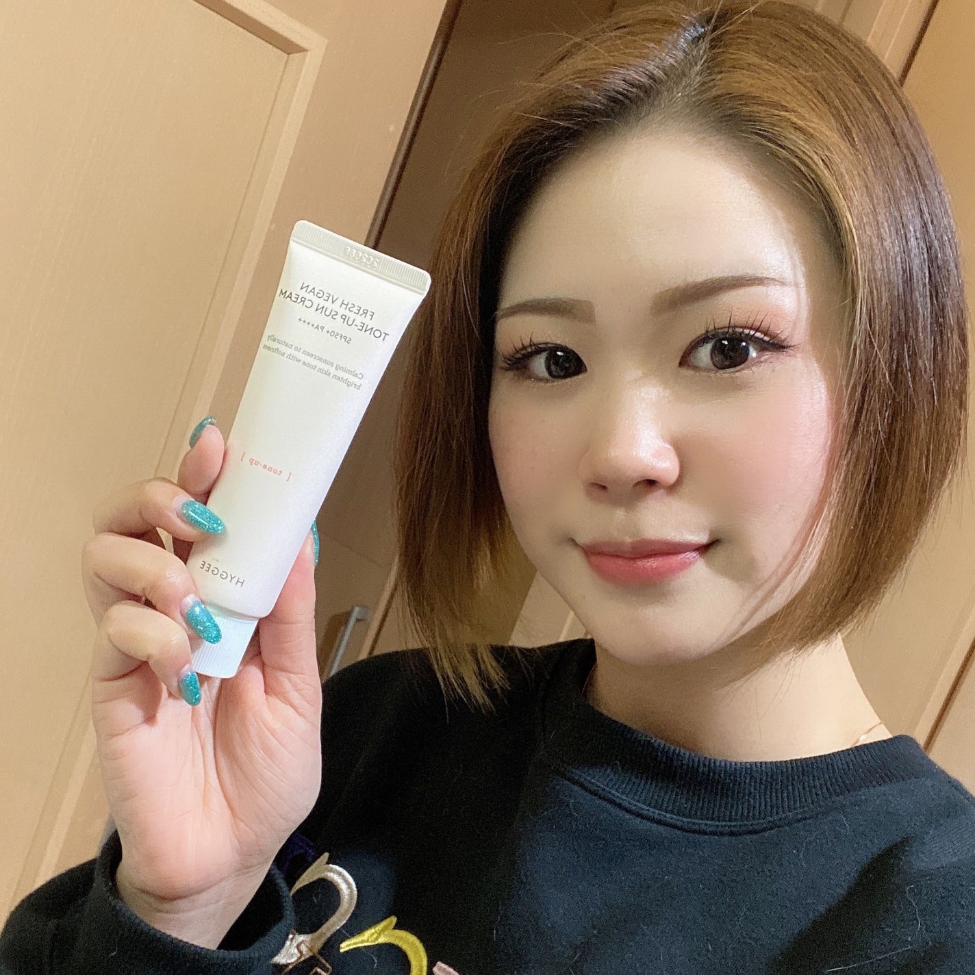 フレッシュヴィーガントーンアップサンクリーム/HYGGEE/日焼け止めクリームを使ったクチコミ(5枚目)