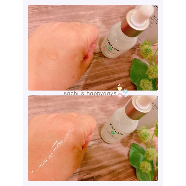 ノスカナイン トラブルクリーム/FATION/フェイスクリームを使ったクチコミ（3枚目）