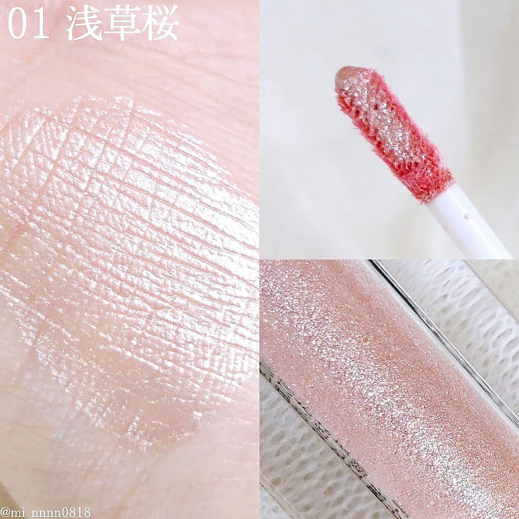 ダイヤモンドシリーズ 星空リキッドアイシャドウ/ZEESEA/リキッドアイシャドウを使ったクチコミ(2枚目)