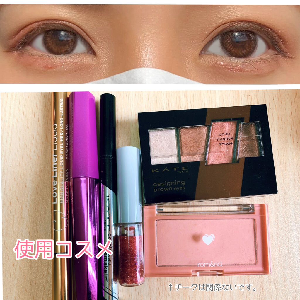 デザイニングブラウンアイズ/KATE/アイシャドウパレットを使ったクチコミ（3枚目）