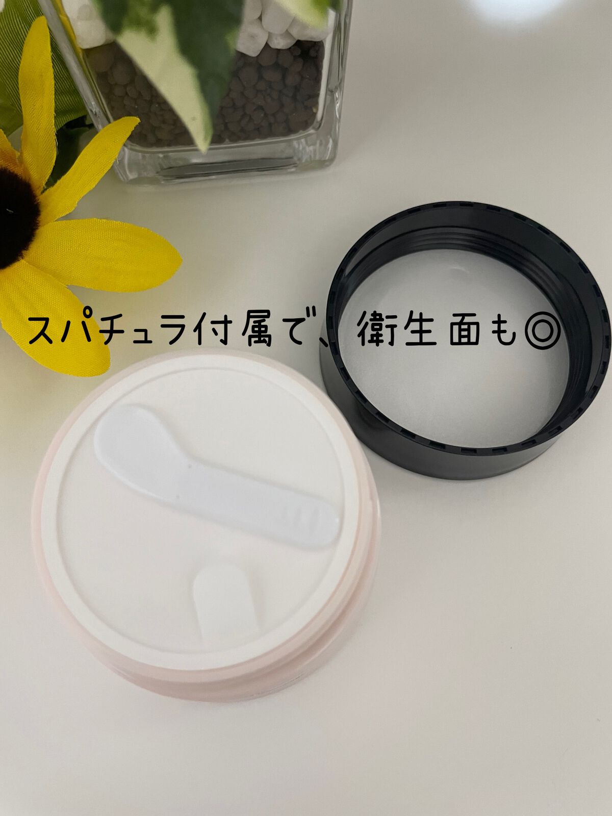 メディリフト ニードルリフトクリーム/YA-MAN TOKYO JAPAN/フェイスクリームを使ったクチコミ（3枚目）