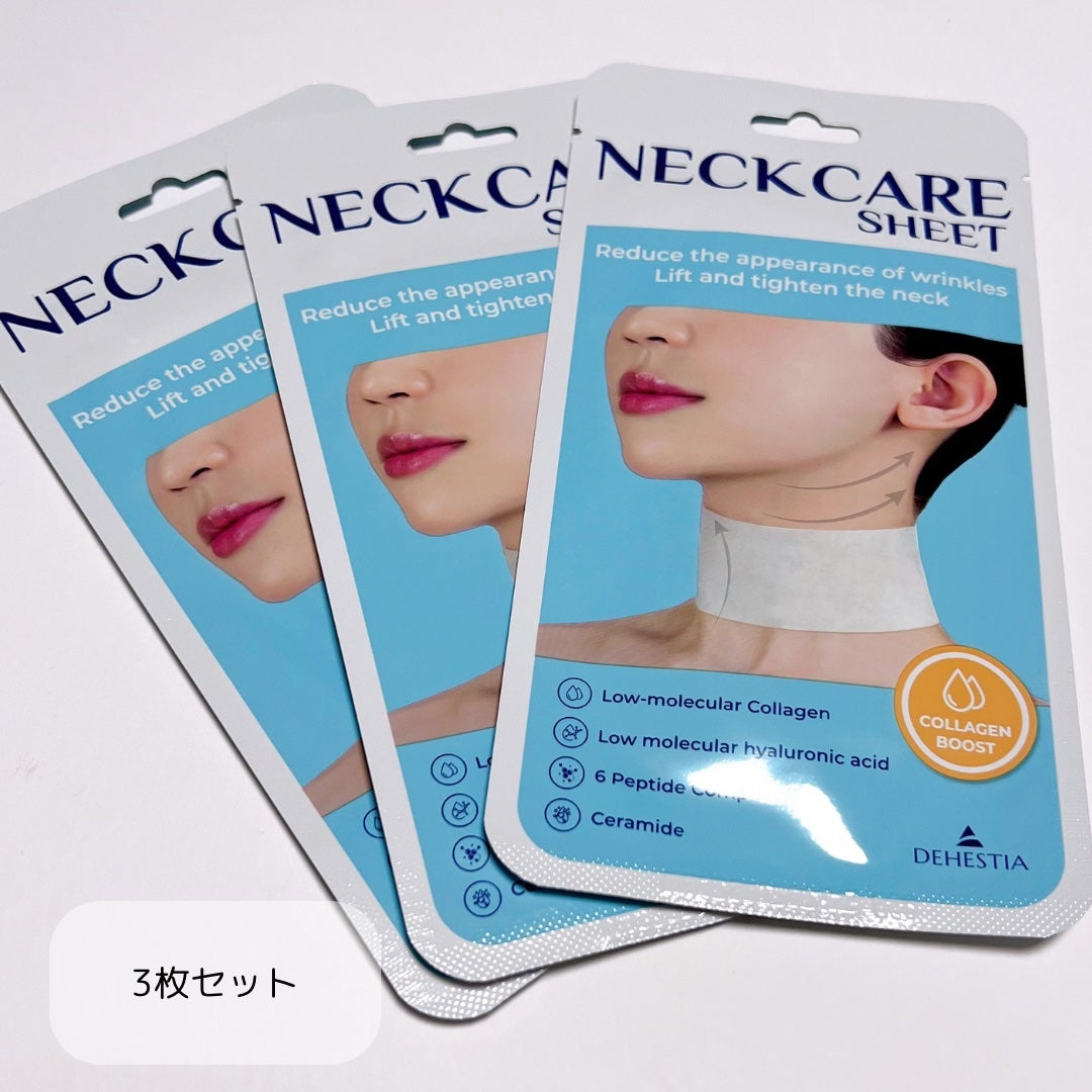 ネックケアシート/DEHESTIA/シートマスク・パックを使ったクチコミ(2枚目)