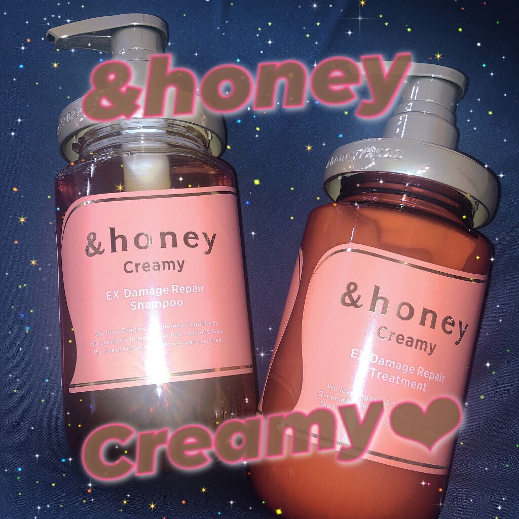 Creamy EXãã¡ãŒãžãªãã¢ã·ã£ã³ããŒ1.0/ãã¢ããªãŒãã¡ã³ã2.0/&honey/åžè²©ã·ã£ã³ããŒã䜿ã£ãã¯ãã³ãïŒ1æç®ïŒ
