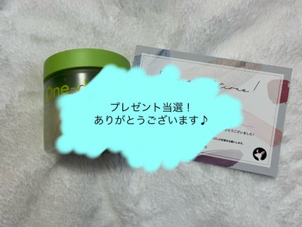 ヘルプミー! エコインテンスセラミドアンプルパッド(90枚)/One-day's you/トナーパッドを使ったクチコミ(1枚目)