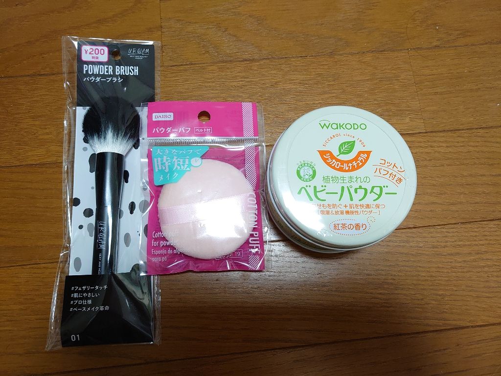 シッカロールナチュラル/WAKODO/ボディパウダーを使ったクチコミ（1枚目）