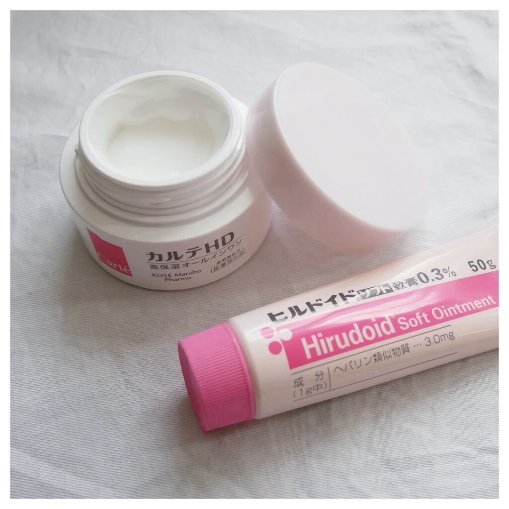 モイスチュア インストール/カルテHD/オールインワン化粧品を使ったクチコミ(2枚目)