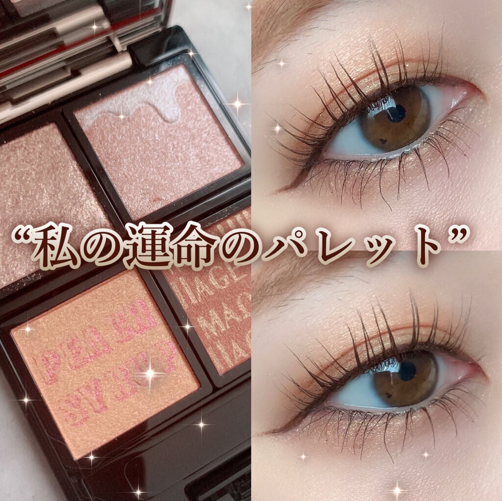 ドラマティックアイカラー (パウダー)/(クリーム)/マキアージュ/アイシャドウパレットを使ったクチコミ(1枚目)