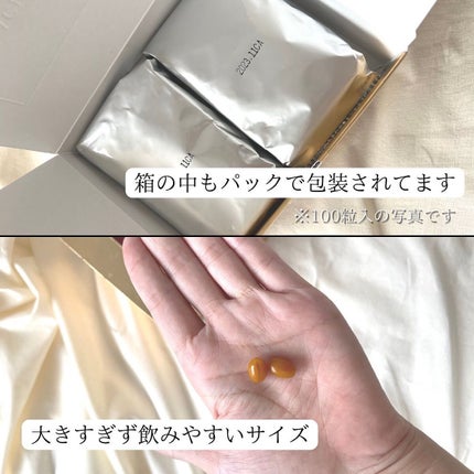 プラセンタ100 コアスタートパック サプリメント/ステファニー/美容サプリメントを使ったクチコミ(9枚目)