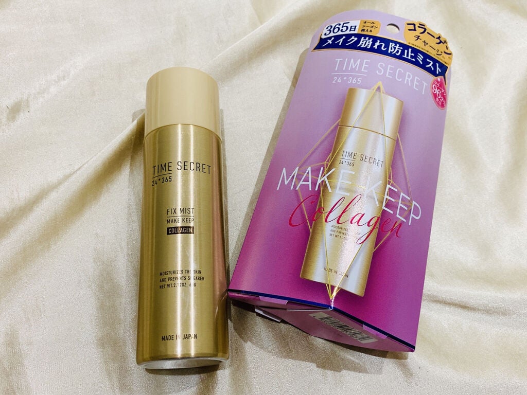 フィックスミスト コラーゲン/TIME SECRET/フィックスミストを使ったクチコミ(1枚目)