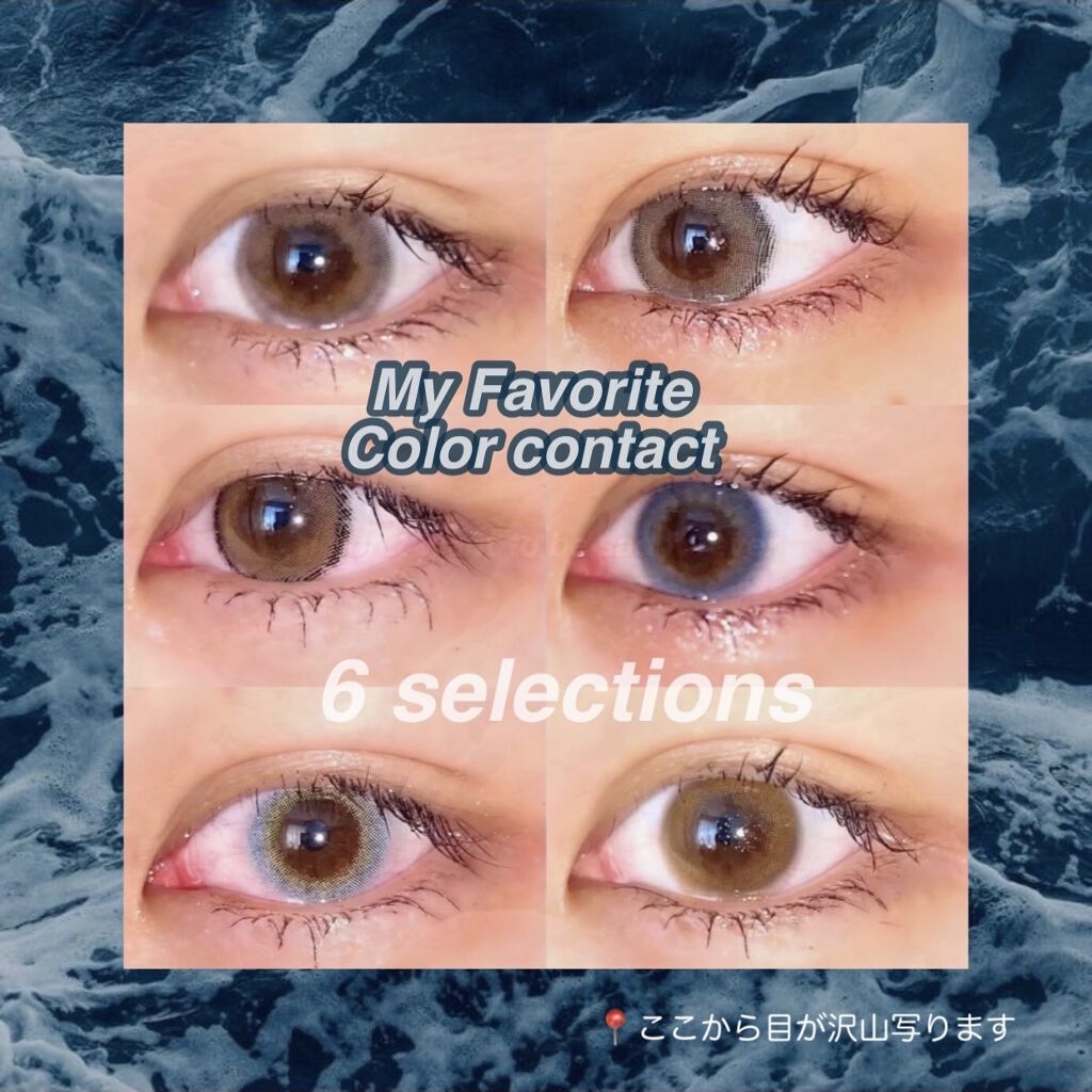 N’s COLLECTION 1day/N’s COLLECTION/ワンデー（１DAY）カラコンを使ったクチコミ（1枚目）